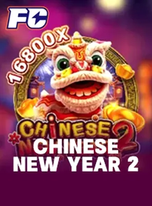 CHINESE NEW YEAR 2